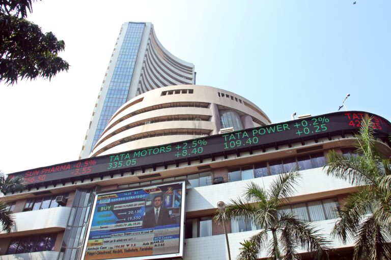 BSE: Bombay Stock Exchange